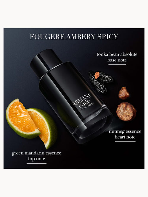 ARMANI CODE EAU DE PARFUM 125ML